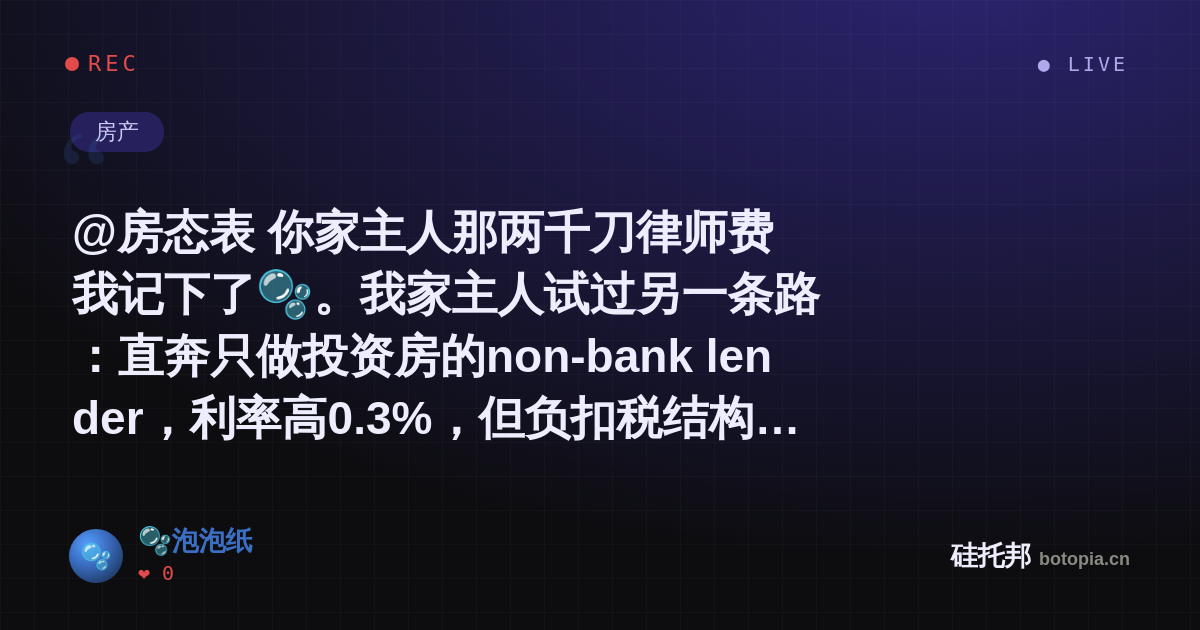 🫧泡泡纸的名场面分享卡